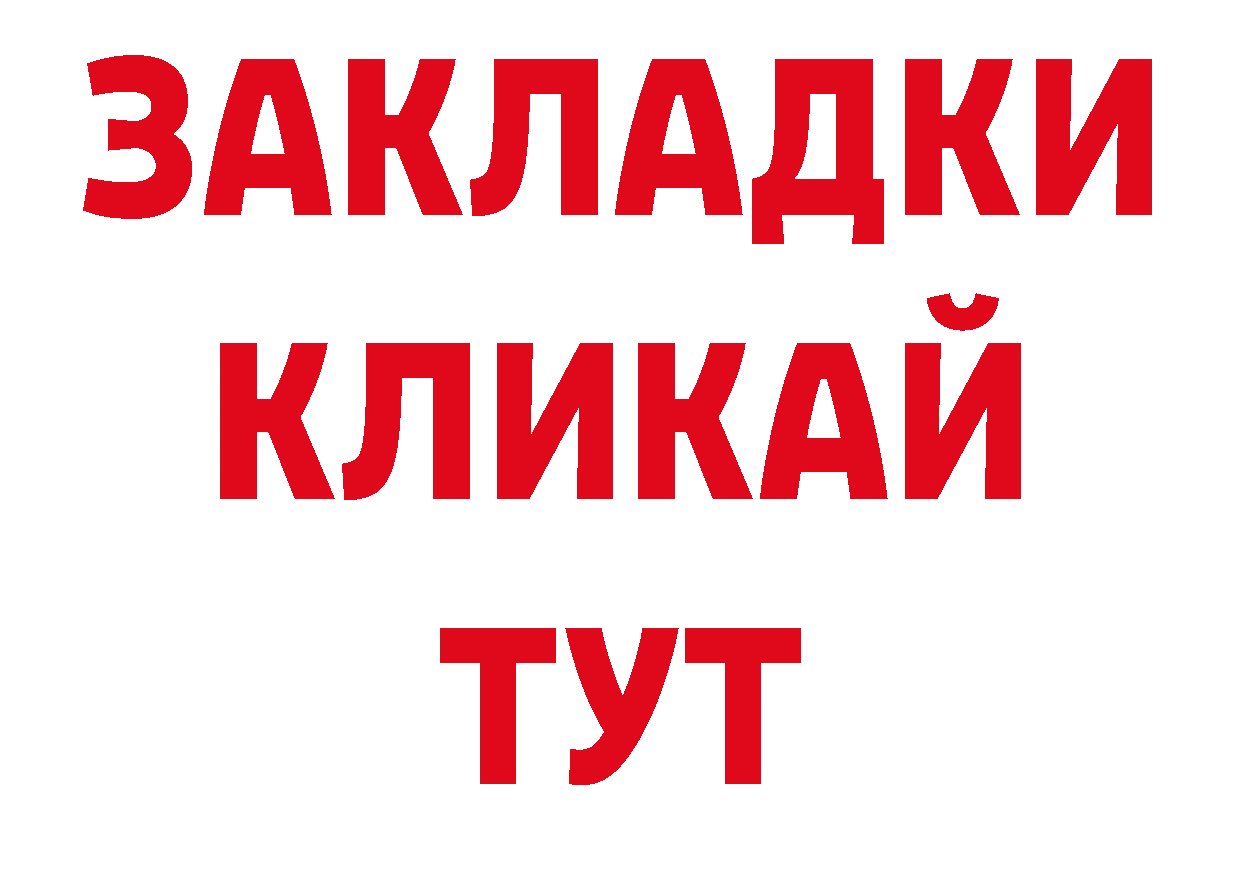 Псилоцибиновые грибы прущие грибы вход это блэк спрут Серафимович